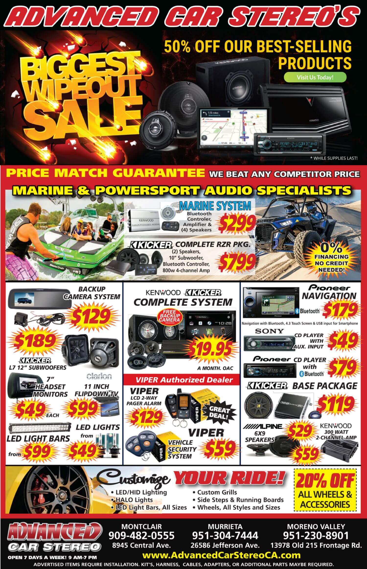 A flyer for the marine and powersports equipment sale.